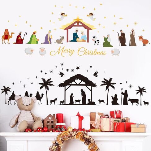 Glenmal 72 Pcs Watercolor Mushroom Wall Decals Giant Woodland Mushroom Stickers Peel and Stick Removable Wallpaper Vinyl Sticker for Bedroom Nursery Living Room Wall Decor(Retro Style)(Retro Style) in Kuwait