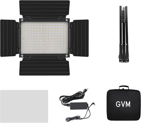 GVM Upgraded 680 RGB LED Video Light with Lightings Stand Kit, 50W Photography Lighting with Bluetooth Control, Studio Light with 18 Lighting Scenes, led Panel Lights for Video Recording, 8500lux/0.5m in Kuwait