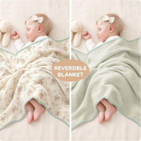 4-Layer Muslin Baby Blanket, 100% Cotton Bunny Print, 40"x40" | Machine Washable, Fade-Resistant Design, Softer After Every Wash in Kuwait