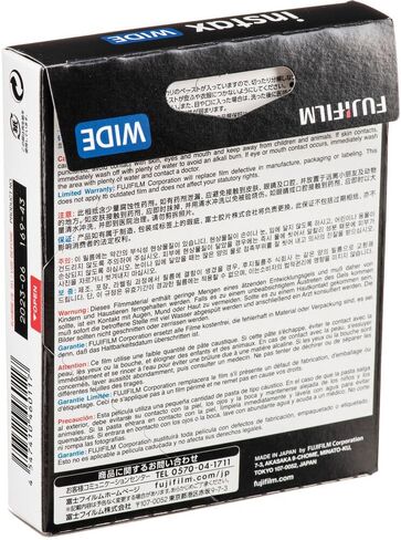 Fujifilm Instax Wide Black Instant Film Twin Pack 20 Sheets for Instax Wide Evo, Wide 400, Wide 300 & Instax Wide Cameras in Kuwait