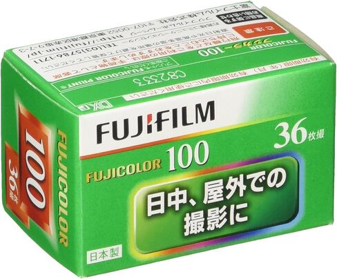 FUJIFILM 135 FUJICOLOR-S 100 36EX 1 1.4 inches (35 mm) Color Negative Film Fuji Color 100 ISO Sensitivity 100 36 Photos Single Item in Kuwait
