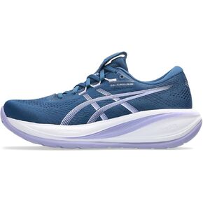 ASICS Women's Gel-Cumulus 28 Running Shoes, 5.5, Twilight Blue/Bluebell in Kuwait