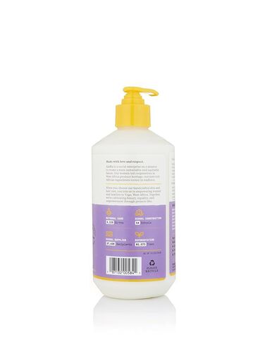 Alaffia Everyday Shea Body Lotion, Gentle for Babies and Up, Gently Helps Clean Skin and Calm Children with Shea Butter, Lemon Balm, and Lavender Oil, Fair Trade, Lemon Citrus, 16 Fl OZ in Kuwait