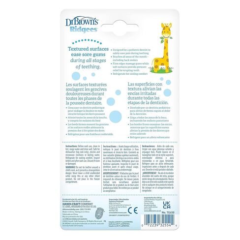 Dr. Brown's Ridgees Giraffe, Massaging Baby Teether, Designed by a Pediatric Dentist, BPA Free, 3m+ (Pack of 2) in Kuwait