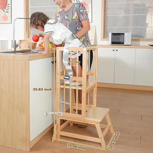 Toddler Step Stool, Kitchen Tower for Toddlers, Adjustable Height Children's Wooden Kitchen Stool, Kids Tower for Learning with Removable Safety Railing, Ages 18 Month to 3 Years(Wood) in Kuwait