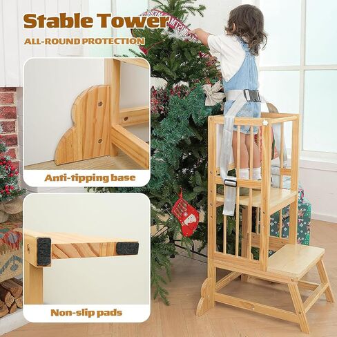 Toddler Step Stool, Kitchen Tower for Toddlers, Adjustable Height Children's Wooden Kitchen Stool, Kids Tower for Learning with Removable Safety Railing, Ages 18 Month to 3 Years(Wood) in Kuwait