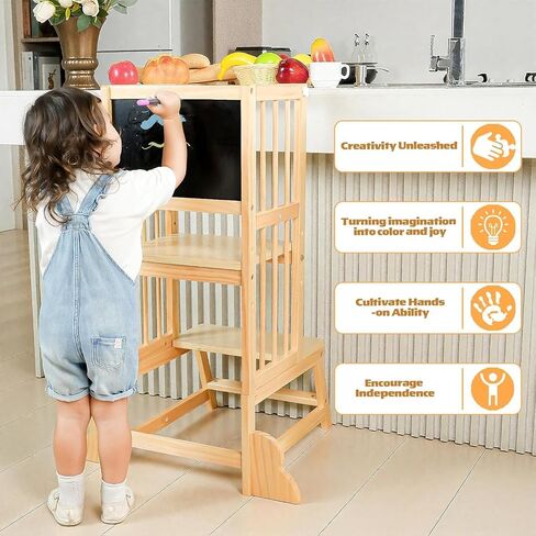 Toddler Step Stool, Kitchen Tower for Toddlers, Adjustable Height Children's Wooden Kitchen Stool, Kids Tower for Learning with Removable Safety Railing, Ages 18 Month to 3 Years(Wood) in Kuwait