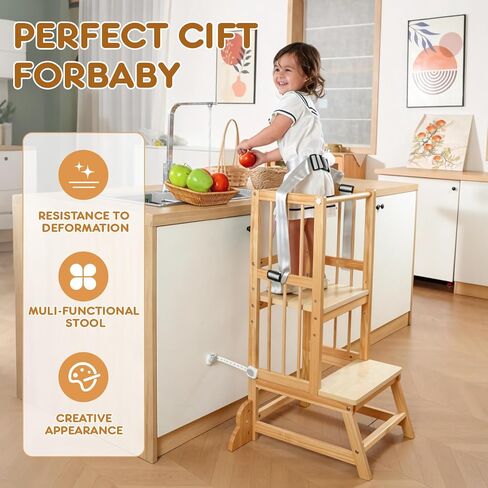 Toddler Step Stool, Kitchen Tower for Toddlers, Adjustable Height Children's Wooden Kitchen Stool, Kids Tower for Learning with Removable Safety Railing, Ages 18 Month to 3 Years(Wood) in Kuwait