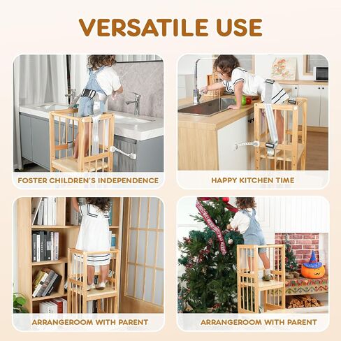 Toddler Step Stool, Kitchen Tower for Toddlers, Adjustable Height Children's Wooden Kitchen Stool, Kids Tower for Learning with Removable Safety Railing, Ages 18 Month to 3 Years(Wood) in Kuwait