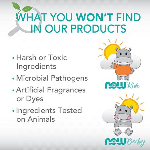 NOW Baby, Gentle Shampoo & Wash, Fragrance Free with No Artificial Fragrance, Parabens, Phthalates, Petrolatum or Sulfates, 8-Ounce in Kuwait