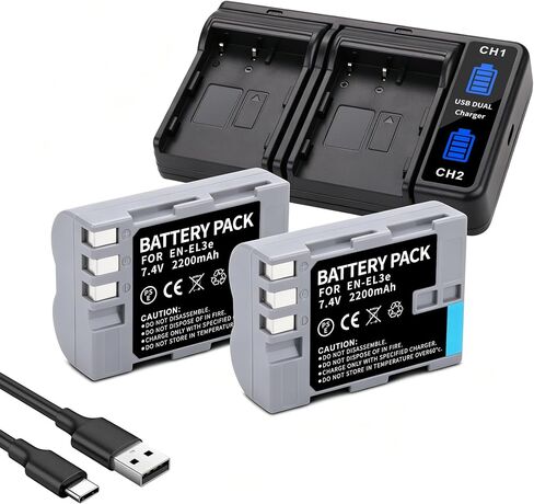 2-Pack EN-EL3E Battery and Dual USB Charger | for Nikon D50, D70, D70s, D80, D90, D100, D200, D300, D300S, D700 Digital SLR Cameras 2200mAh in Kuwait