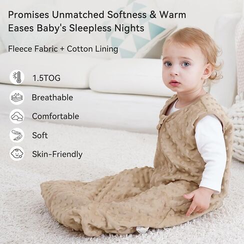 Unnivoll Fleece Baby Sleep Sack 6-12 Months with Plush Dots 1.5 Tog Baby Wearable Blanket with 2-Way Zipper Warm Sleeping Sack for Toddler Infant Newborn - Medium, Coffee in Kuwait