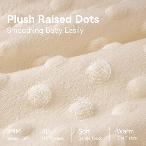 Unnivoll Fleece Baby Sleep Sack 6-12 Months with Plush Dots 1.5 Tog Baby Wearable Blanket with 2-Way Zipper Warm Sleeping Sack for Toddler Infant Newborn - Medium, Coffee in Kuwait