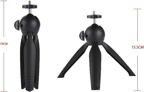 Compatible Portable Projector Mini Tripod | Height adjustable desktop tripod for projection equipment in Kuwait