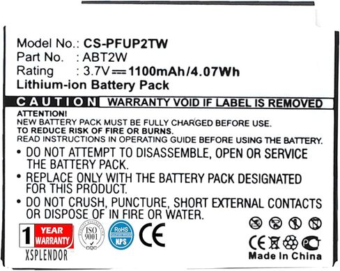 3.7V Replacement Battery for Cisco U32120, U32120W, U32120B, FlipVideo, U3120, Flip Video, Flip Video UltraHD 8GB, Flip Ultra HD PN ABT2W 1100mAh in Kuwait