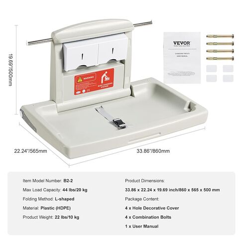 VEVOR Wall-Mounted Baby Changing Station, Horizontal Foldable Diaper Change Table with Safety Straps and Hanging Rods, Use in Commercial Bathrooms, Daycare Centers for Newborns & Infant in Kuwait