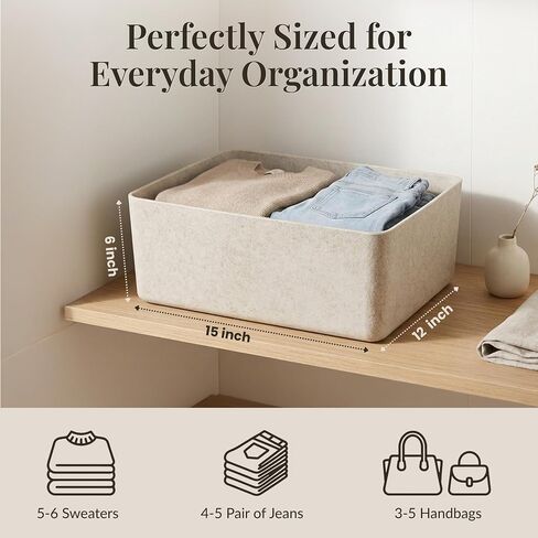 The Large Sculpted Bin Set of 3 Storage Bin Felt Storage Basket Drawer Organizer Bins Box Toy Pet Books Clothes Closet Cabinet Bathroom, Pantry, Kitchen 15" x 12" x 6" (Stone, Oatmeal) in Saudi Arabia
