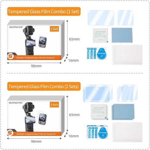 Tempered Glass Screen Protector Film for DJI Pocket 4 Pro, HD Clear Anti-Scratch Protective Film for Camera Screen & Remote Control(2 set) in Kuwait