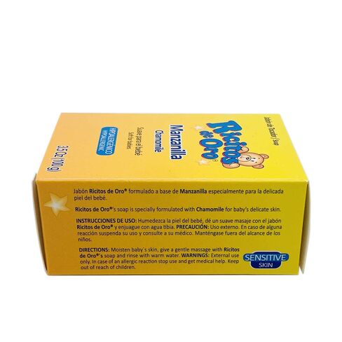 Ricitos de Oro Chamomile Soap Soap with Chamomile Extract 100gr in Kuwait
