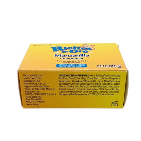 Ricitos de Oro Chamomile Soap Soap with Chamomile Extract 100gr in Kuwait