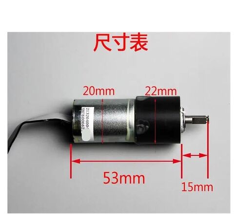 2-Phase 4-Wire 20mm Stepper Motor with Feedback 22mm Planetary Reduction in Kuwait