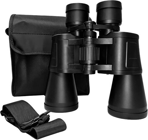 7x50 Binoculars for Adults – HD Compact Low Magnification Binocular 7X Wide Field of View for Bird Watching, Stargazing, Hunting, Travel & Sports Events in Kuwait