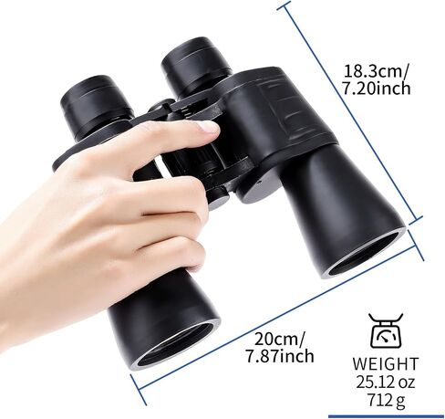 7x50 Binoculars for Adults – HD Compact Low Magnification Binocular 7X Wide Field of View for Bird Watching, Stargazing, Hunting, Travel & Sports Events in Kuwait