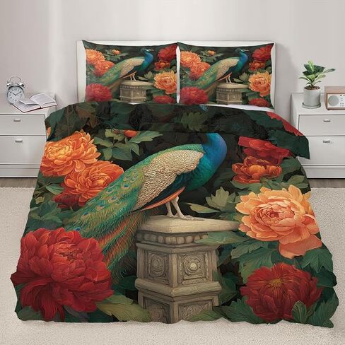 White Flowers Duvet Cover Toddler, Peacock Bedding Set 2 Piece, Plant Bedroom Decor & Gift, Soft Microfiber Toddler Comforter Cover and 1 Pillow Sham, with Zipper Closure & Ties A1058 in Kuwait