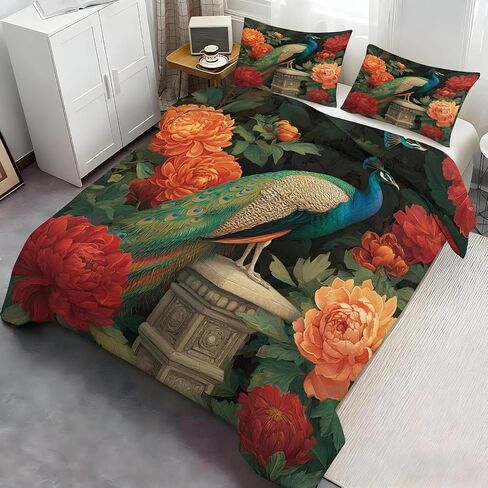 White Flowers Duvet Cover Toddler, Peacock Bedding Set 2 Piece, Plant Bedroom Decor & Gift, Soft Microfiber Toddler Comforter Cover and 1 Pillow Sham, with Zipper Closure & Ties A1058 in Kuwait
