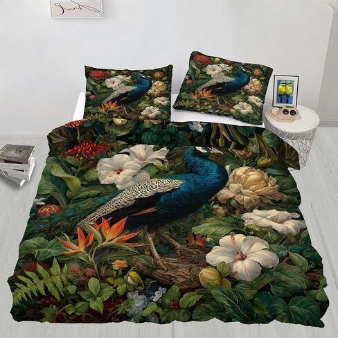 Peacock Duvet Cover Toddler, Flowers Bedding Set 2 Piece, Plant Bedroom Decor & Gift, Soft Microfiber Toddler Comforter Cover and 1 Pillow Sham, with Zipper Closure & Ties A978 in Kuwait