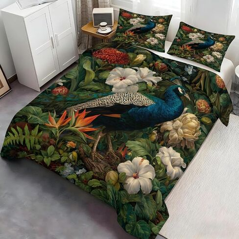 Peacock Duvet Cover Toddler, Flowers Bedding Set 2 Piece, Plant Bedroom Decor & Gift, Soft Microfiber Toddler Comforter Cover and 1 Pillow Sham, with Zipper Closure & Ties A978 in Kuwait