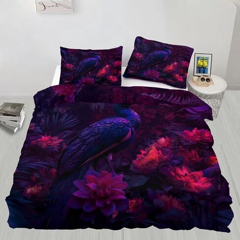 Peacock Duvet Cover Toddler, Flowers Bedding Set 2 Piece, Dark Style Bedroom Decor & Gift, Soft Microfiber Toddler Comforter Cover and 1 Pillow Sham, with Zipper Closure & Ties A994 in Kuwait