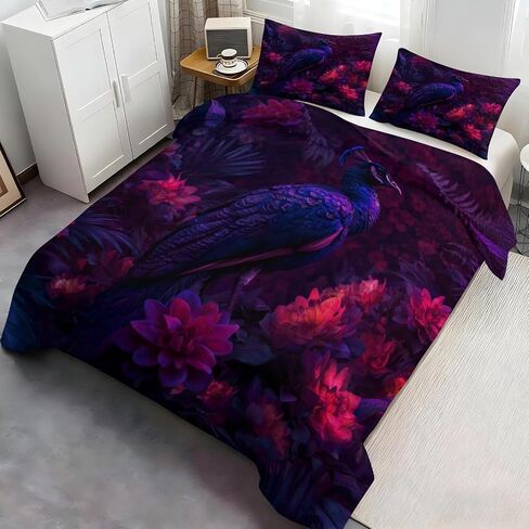 Peacock Duvet Cover Toddler, Flowers Bedding Set 2 Piece, Dark Style Bedroom Decor & Gift, Soft Microfiber Toddler Comforter Cover and 1 Pillow Sham, with Zipper Closure & Ties A994 in Kuwait