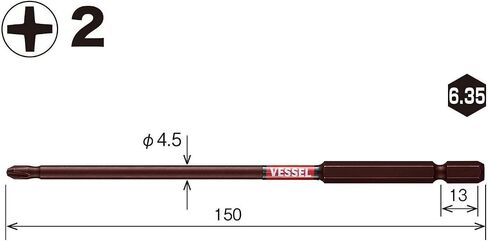 VESSEL Recessed SAKISUBO Bit(2 piece set) [No.SS162150] (Ph No.2 x O/D 4.5 x 150 2PC Set) (Japan Import) in Kuwait