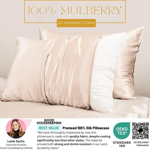 23 Momme 100% Mulberry Silk Pillowcase 2 Pack, Toddler | Both Sides Real Silk, Grade 6A+; Maintains Optimal Skin Hydration Levels Throughout Long Winter Nights in Kuwait