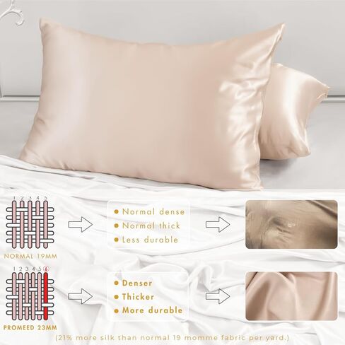 23 Momme 100% Mulberry Silk Pillowcase 2 Pack, Toddler | Both Sides Real Silk, Grade 6A+; Maintains Optimal Skin Hydration Levels Throughout Long Winter Nights in Kuwait