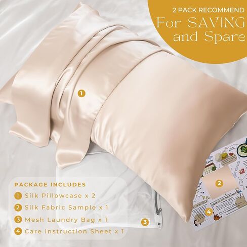 23 Momme 100% Mulberry Silk Pillowcase 2 Pack, Toddler | Both Sides Real Silk, Grade 6A+; Maintains Optimal Skin Hydration Levels Throughout Long Winter Nights in Kuwait