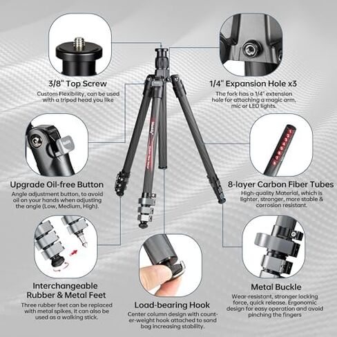 Carbon Fiber Tripod with Ball Head, 59.8" Travel Tripods with Metal Flip Buckle for Camera, Max Load 22lbs in Kuwait