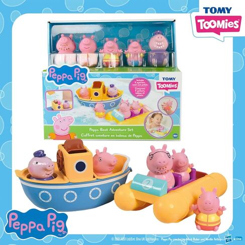 Peppa Pig Water Toys by TOMY Toomies- Peppa’s Boat Adventure Bath Toy Set - Includes 2 Boat Toys and 5 Peppa Pig Figures - 18 Months and Up in Kuwait