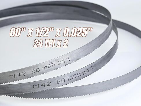 2 Pack 80" Bandsaw Blades, Bi-Metal M42, Band Saw Blades, 24 TPI | Soft Metal Cutting, 80 x 1/2 x 0.025 Inch in Kuwait