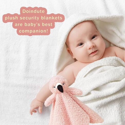 Baby Soft Pink Flamingo Stuffed Animal Security Blanket, Plush Flamingo Character Lovey Blanket, Baby Shower/Nursery Gift, Newborn Infant Toddler Snuggle Blankie for Girls Boys, 14 Inches in Kuwait