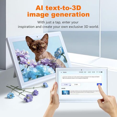 MemoryCbue 10.1 Inch Glasses-Free 3D Digital Photo Frame, 1920x1200 HD Lenticular Display with AI Image Enhancement, WiFi Cloud Sync Digital Picture Frame, 64GB, Touch Panel & Remote, Home Gift in Kuwait
