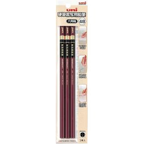 Uni Penmanship Writing Wooden Pencil - Hexagonal Body - 4B - Pack of 3