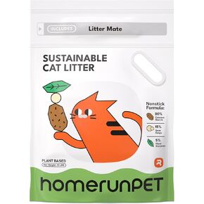 HomeRunPet All Natural Cassava Cat Litter, 10 lbs - Sustainably Powered Odor Control, 99.9% Dust Free Litter, Instant Clumping, Low Tracking for Cleaner Litter Box and Better Cat Health in Kuwait