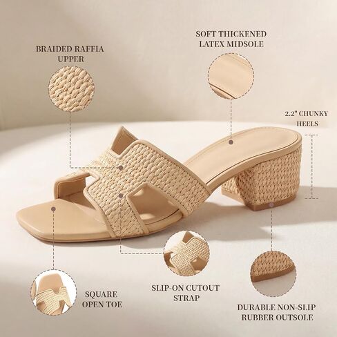 Raffia Heeled Sandals for Women Low Block Chunky Heels Cutout Strap Square Open Toe Mule Sandals Casual Summer Slip On Slides Natural Size 7 in Kuwait