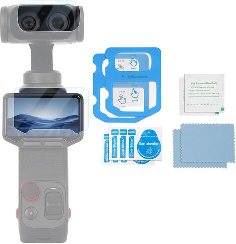 Tempered Film for Insta360 Luna Ultra,HD Protective Film Accessories Screen Saver AR Anti-reflection High Definition Explosion-proof for Insta360 Luna Ultra (2PCS) in Kuwait