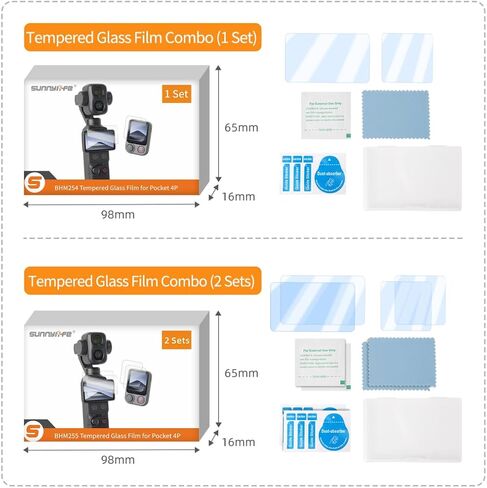 Screen & Remote Protector Film Set for DJI Pocket 4 Pro HD Clear Anti-Scratch Tempered Glass Protective Film for Osmo Pocket 4 Pro Camera Accessories (One-piece set) in Kuwait