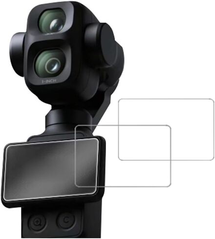 Kepuch 2 Pack Screen Protector for DJI Osmo Pocket 4 Pro in Kuwait
