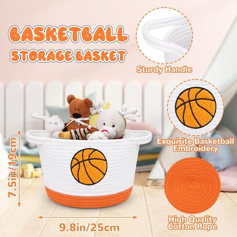 Basketball Storage Basket, Woven Basket with Handle Small Laundry Basket Organizer for Baby Shower, Blanket, Shelf, Cat Dog Toy Organizer, Gifts Empty, 9"x7" Baskets for Organizing in Kuwait
