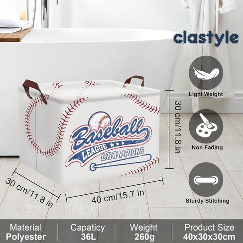 Clastyle Baseball Stitches Kid Storage Basket Sport Foldable Laundry Hamper | Large Clothes Book Gift Toy Organizer Nursery Bin, Boy Girl Room Playroom Bedroom Bathroom, Grey Softball Shelf Basket in Kuwait